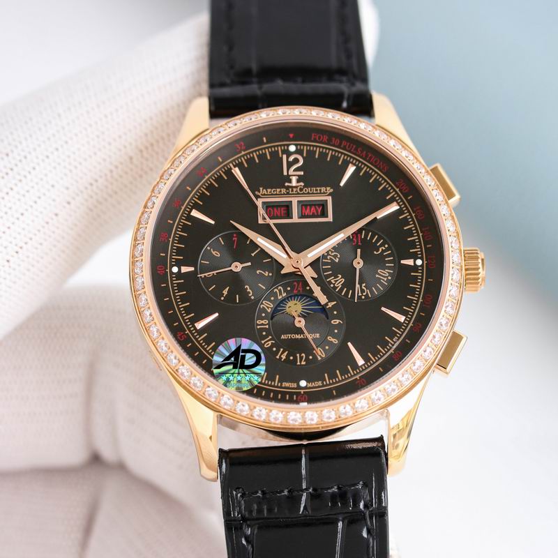 Jaeger Lecoultre 40mm 03 (6)