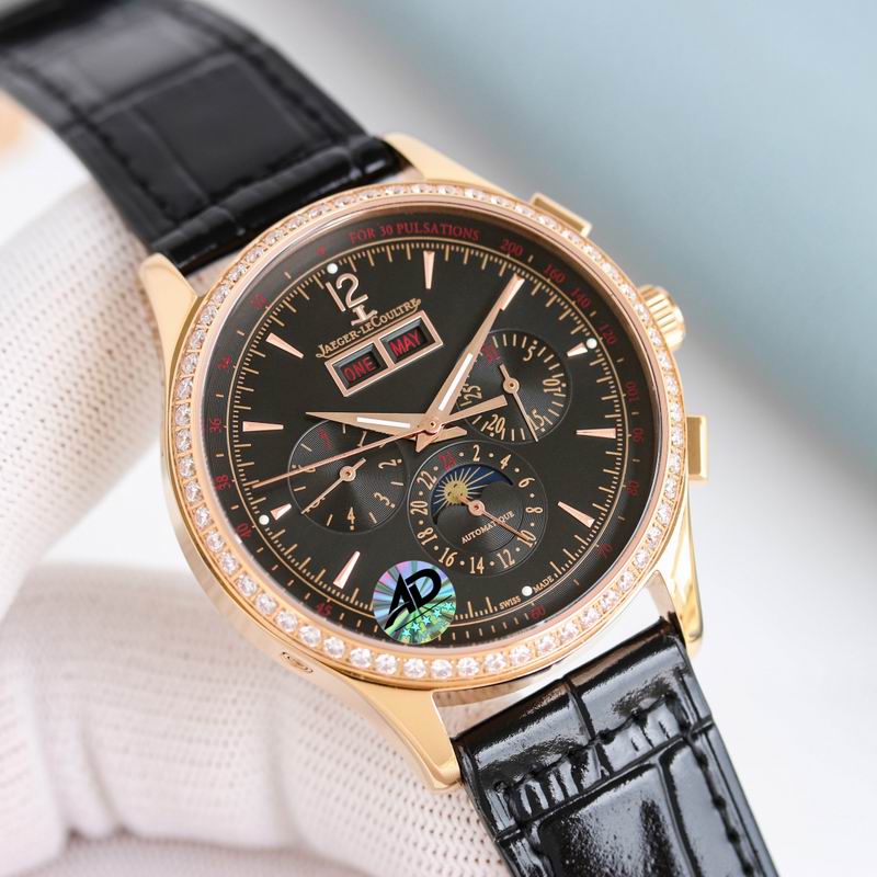 Jaeger Lecoultre 40mm 03 (7)