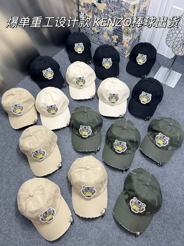 Kenzo cap dx  (9)