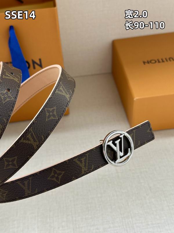 LV belt 20mmX90-110cm 8L (126)