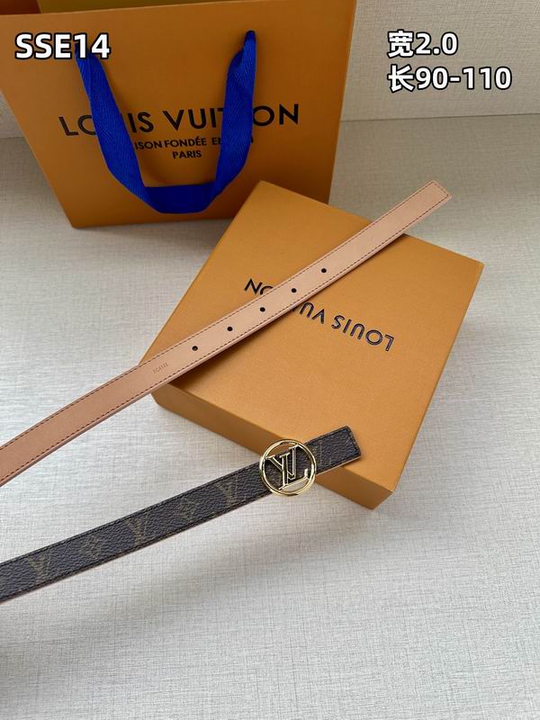LV belt 20mmX90-110cm 8L (130)