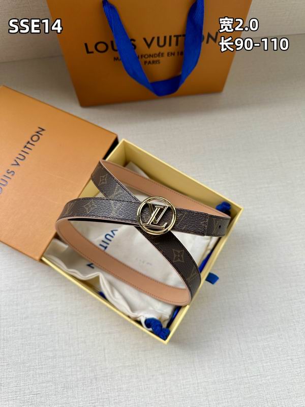 LV belt 20mmX90-110cm 8L (131)