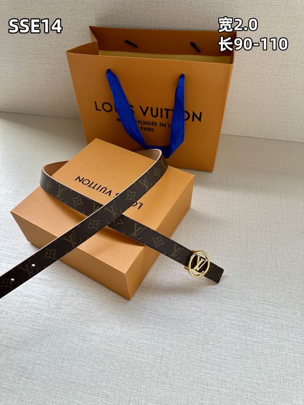LV belt 20mmX90-110cm 8L (132)