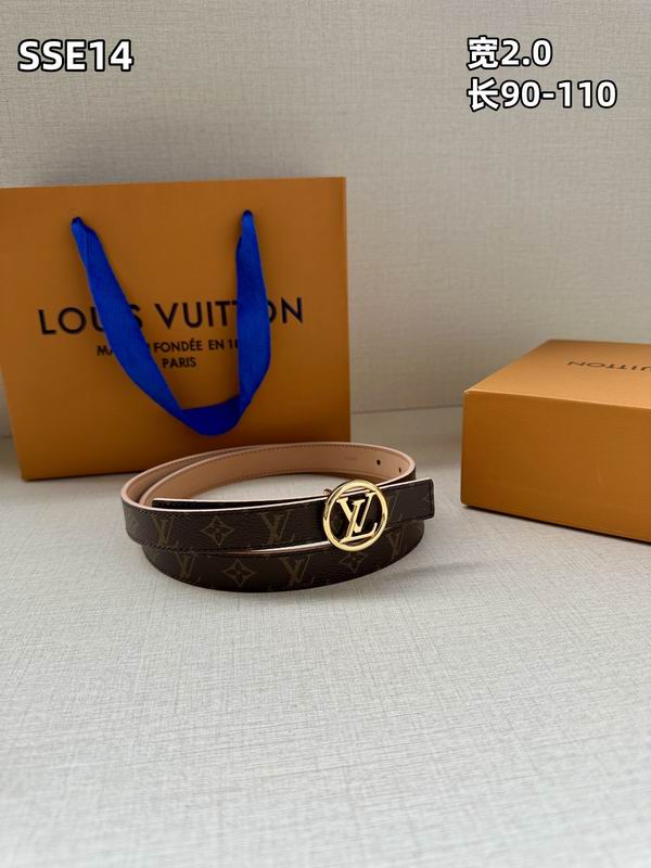 LV belt 20mmX90-110cm 8L (133)