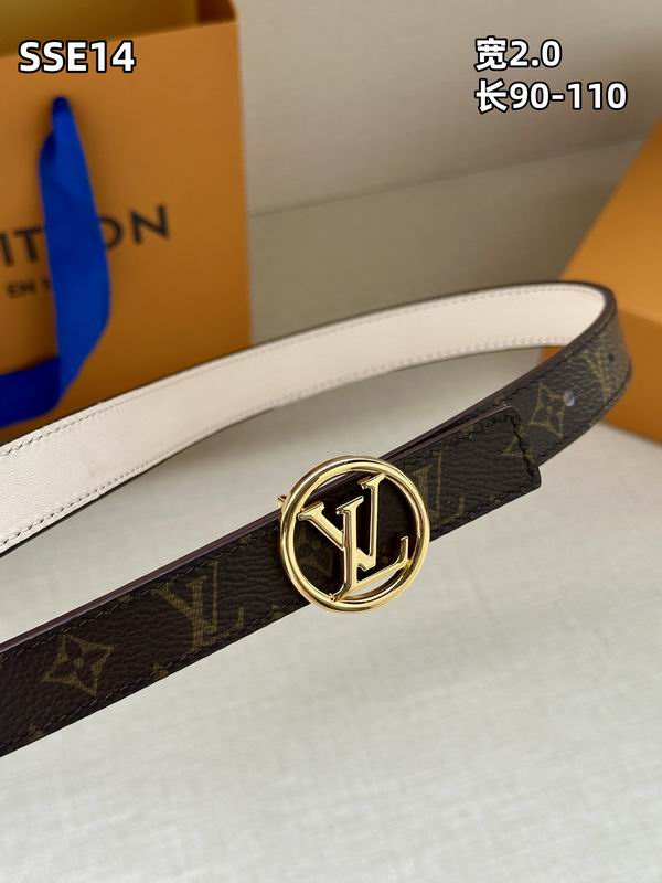 LV belt 20mmX90-110cm 8L (135)