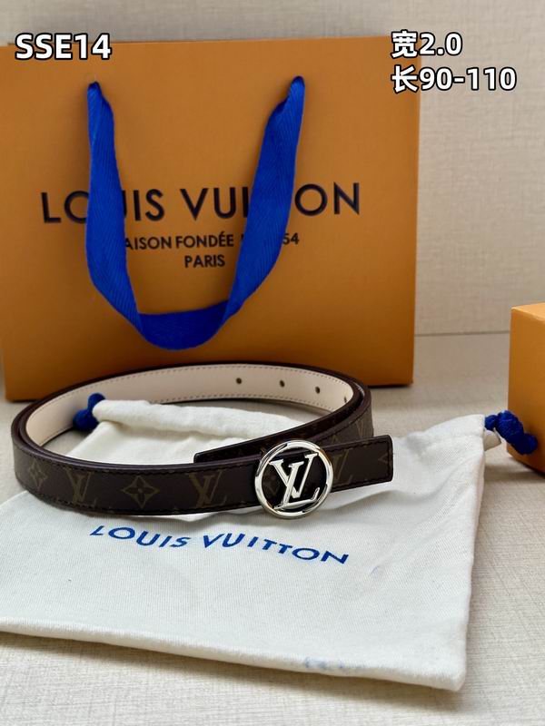 LV belt 20mmX90-110cm 8L (138)