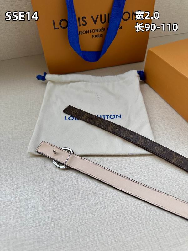 LV belt 20mmX90-110cm 8L (142)