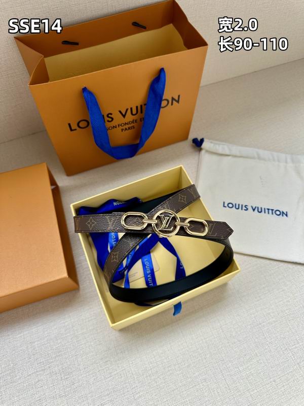 LV belt 20mmX90-110cm 8L (149)