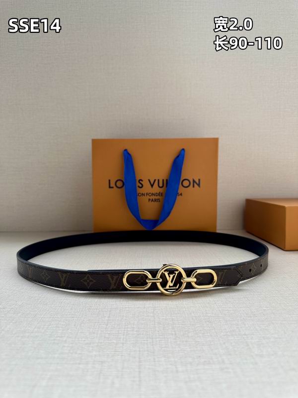 LV belt 20mmX90-110cm 8L (152)