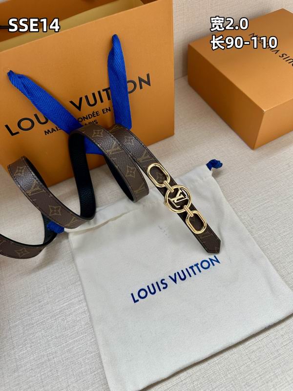 LV belt 20mmX90-110cm 8L (154)