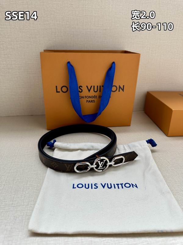 LV belt 20mmX90-110cm 8L (159)