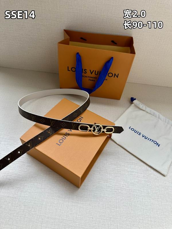 LV belt 20mmX90-110cm 8L (164)