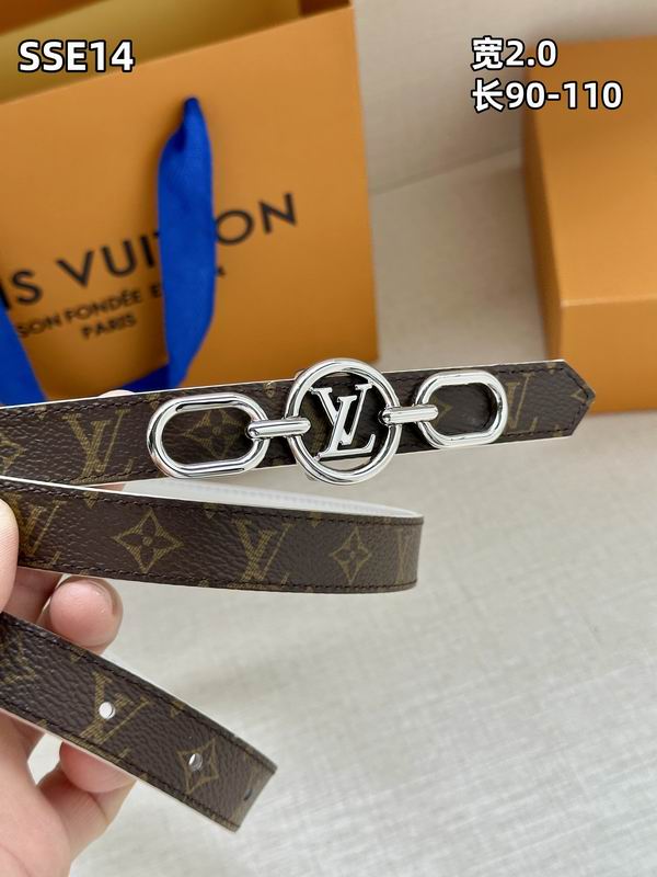 LV belt 20mmX90-110cm 8L (165)
