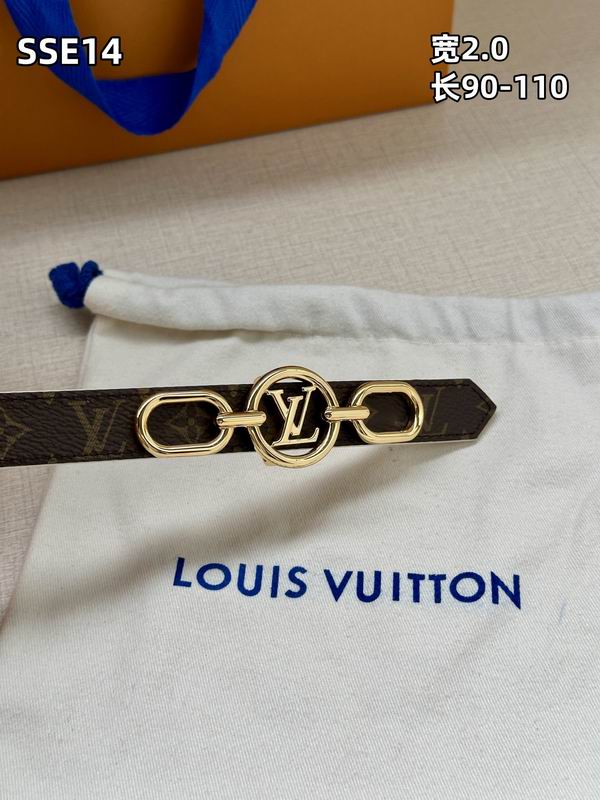 LV belt 20mmX90-110cm 8L (167)