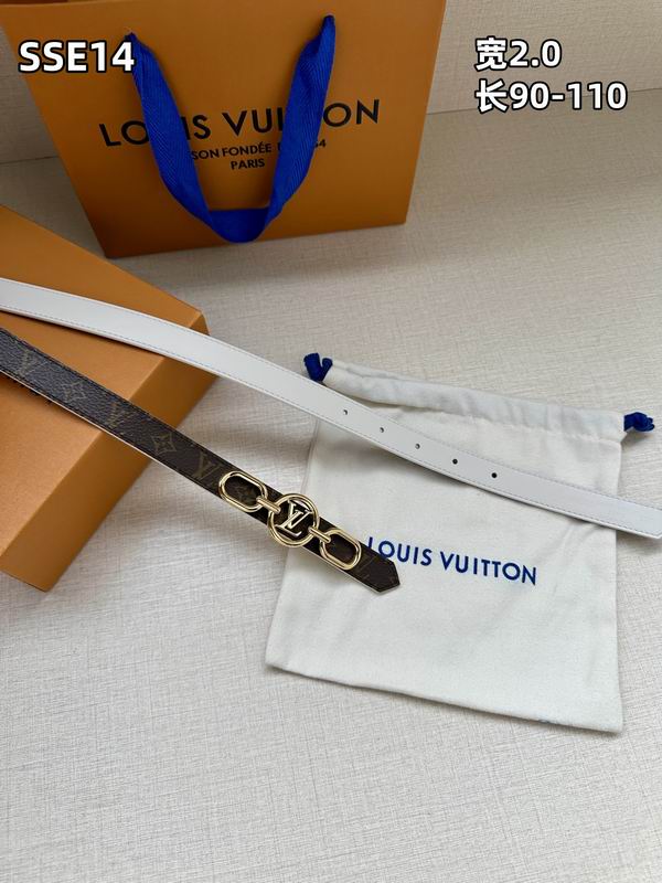 LV belt 20mmX90-110cm 8L (168)