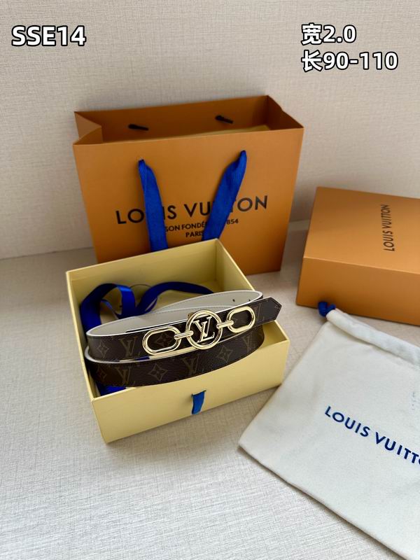 LV belt 20mmX90-110cm 8L (169)