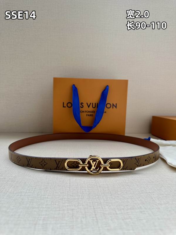 LV belt 20mmX90-110cm 8L (170)