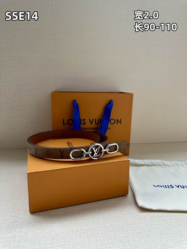 LV belt 20mmX90-110cm 8L (177)