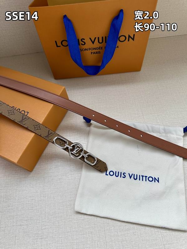 LV belt 20mmX90-110cm 8L (178)