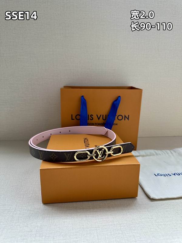 LV belt 20mmX90-110cm 8L (184)