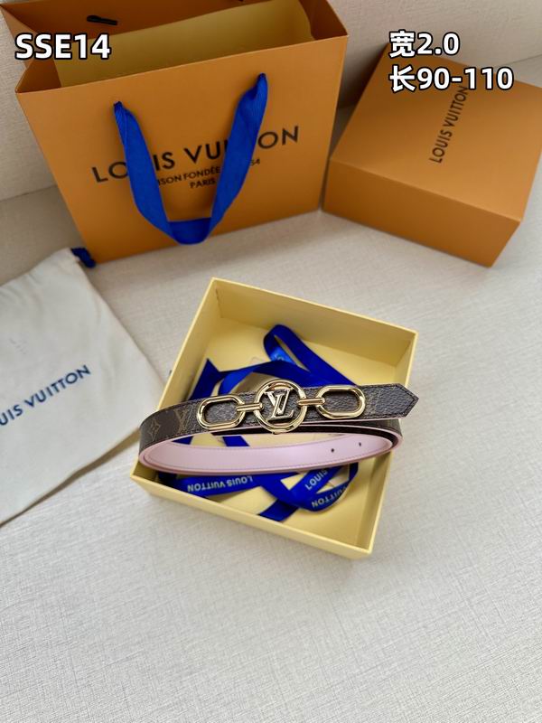 LV belt 20mmX90-110cm 8L (185)