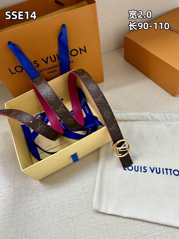 LV belt 20mmX90-110cm 8L (194)