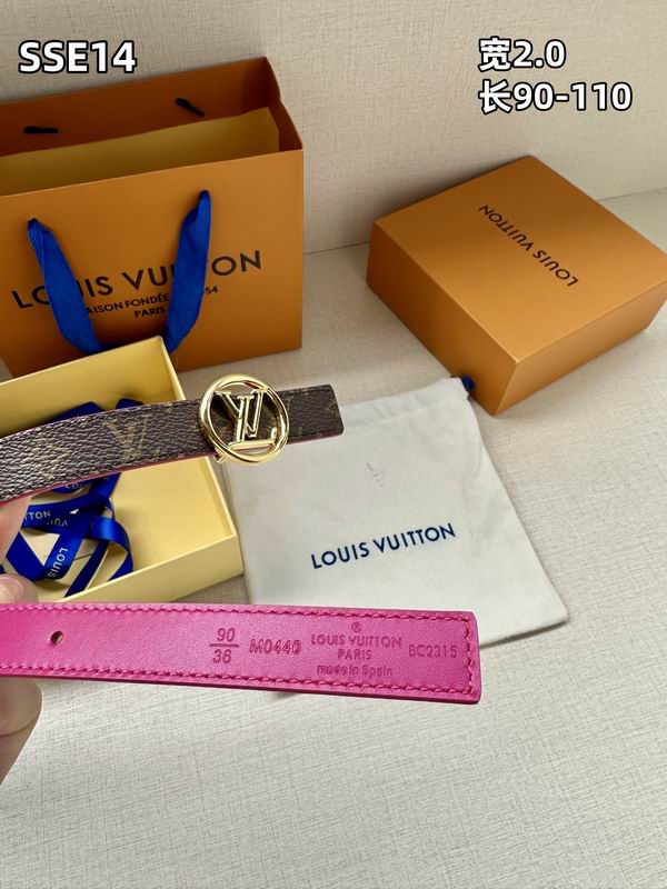 LV belt 20mmX90-110cm 8L (196)
