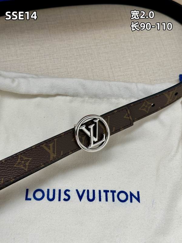 LV belt 20mmX90-110cm 8L (198)