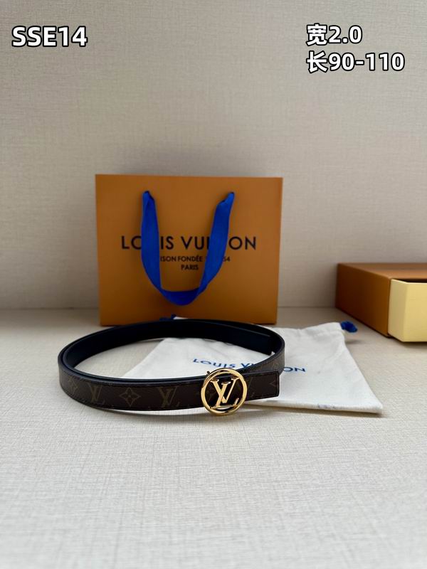 LV belt 20mmX90-110cm 8L (201)