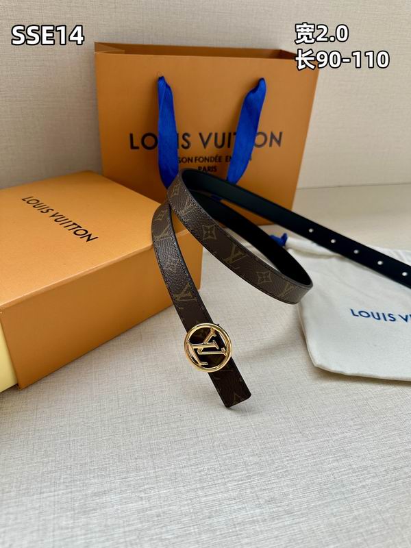 LV belt 20mmX90-110cm 8L (202)