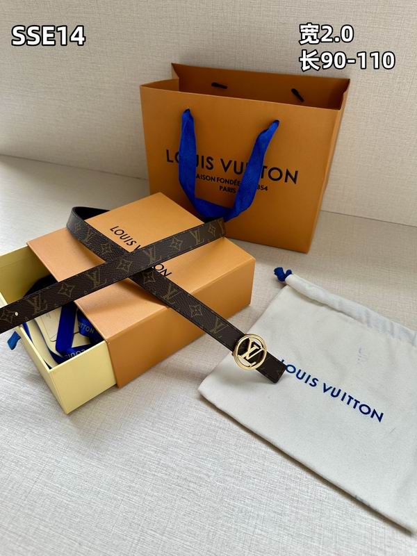 LV belt 20mmX90-110cm 8L (203)
