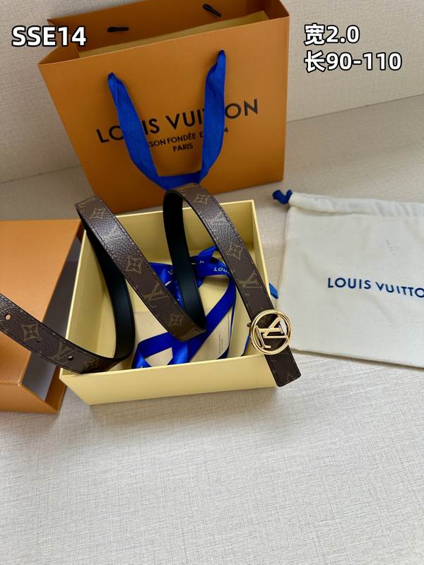 LV belt 20mmX90-110cm 8L (204)