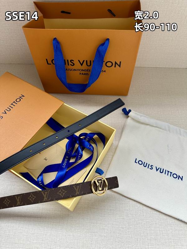 LV belt 20mmX90-110cm 8L (205)
