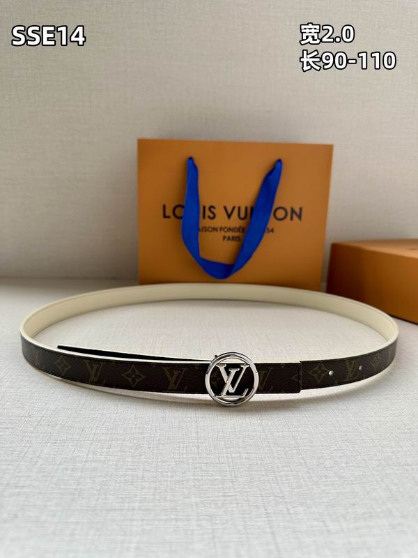 LV belt 20mmX90-110cm 8L (206)