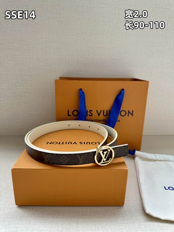 LV belt 20mmX90-110cm 8L (207)