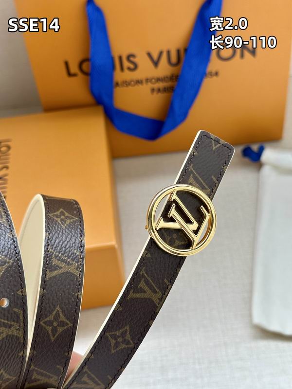 LV belt 20mmX90-110cm 8L (208)