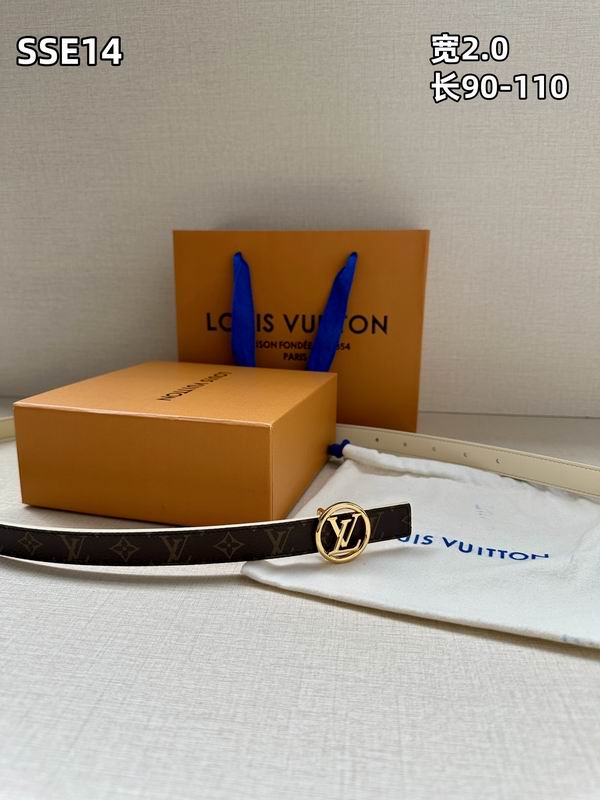 LV belt 20mmX90-110cm 8L (209)