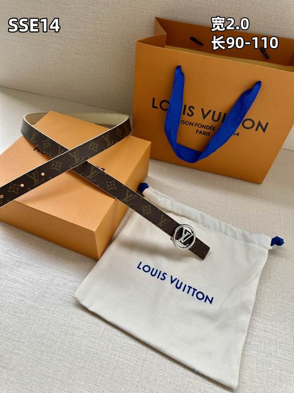 LV belt 20mmX90-110cm 8L (211)