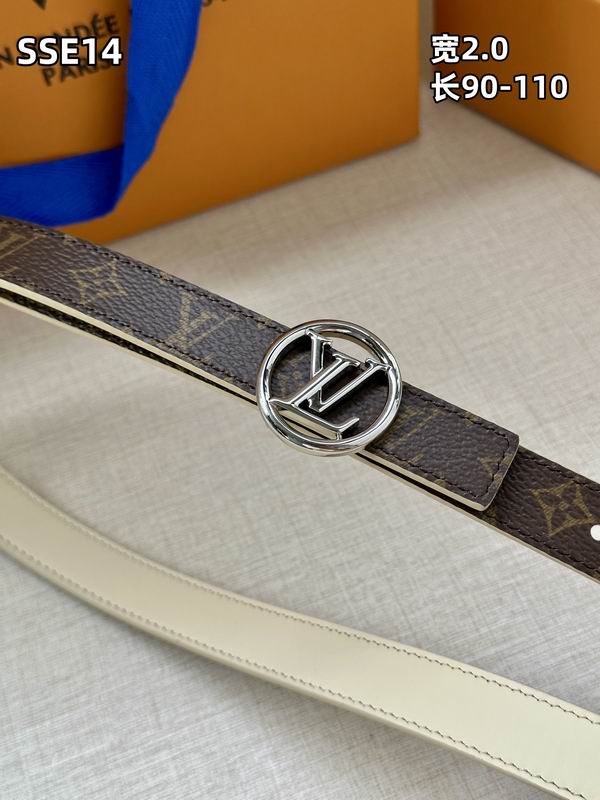 LV belt 20mmX90-110cm 8L (213)