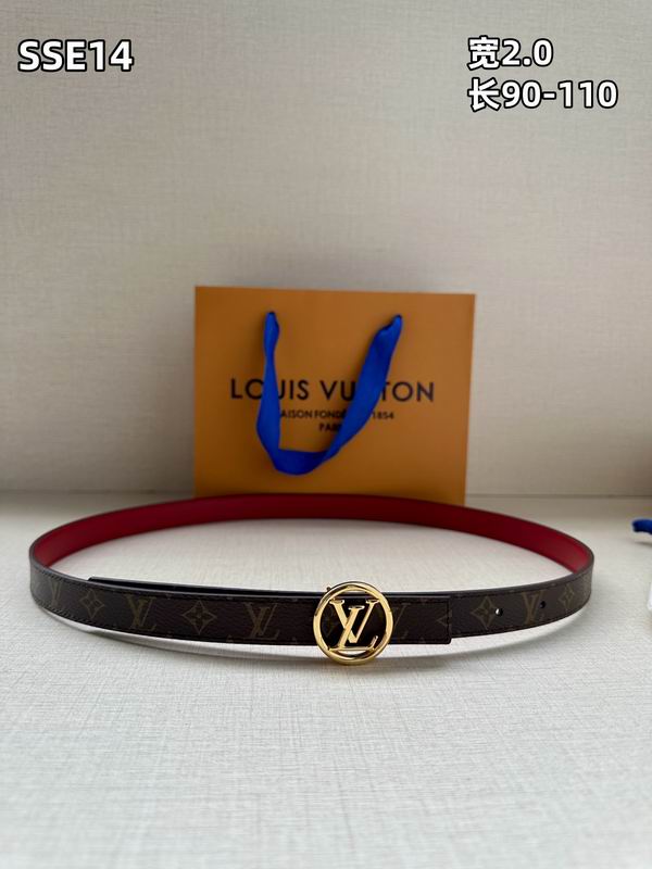 LV belt 20mmX90-110cm 8L (215)