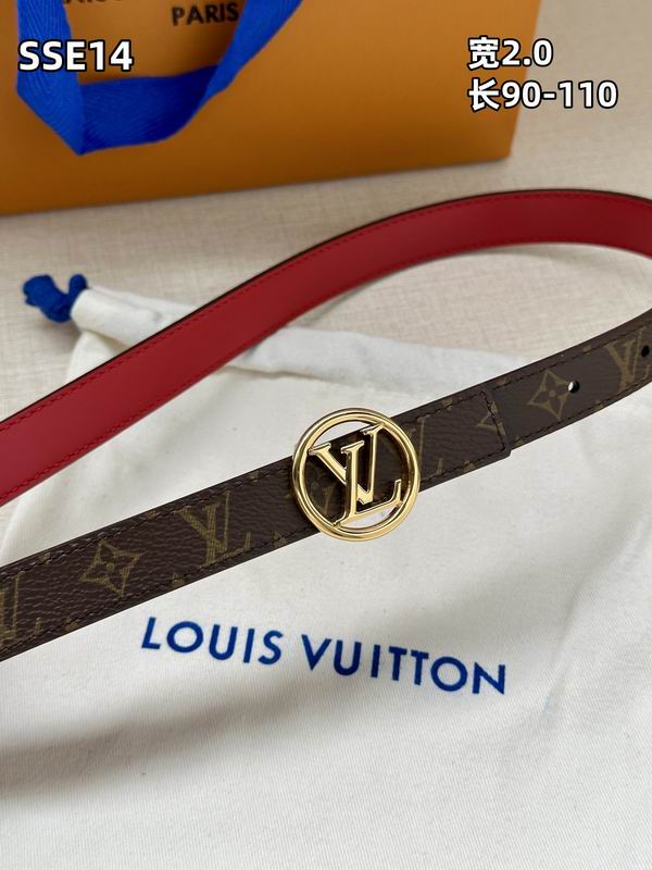 LV belt 20mmX90-110cm 8L (216)