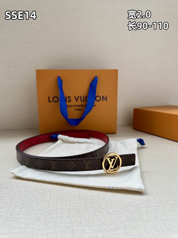 LV belt 20mmX90-110cm 8L (217)