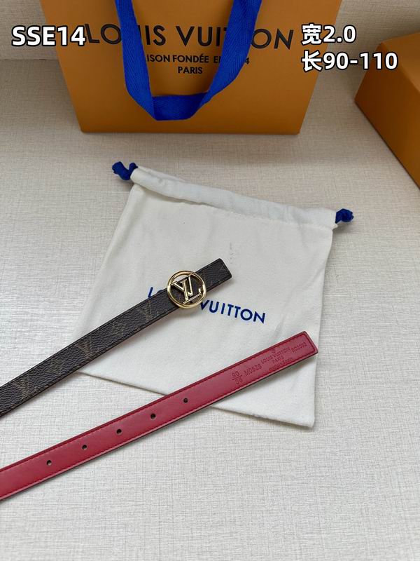 LV belt 20mmX90-110cm 8L (218)