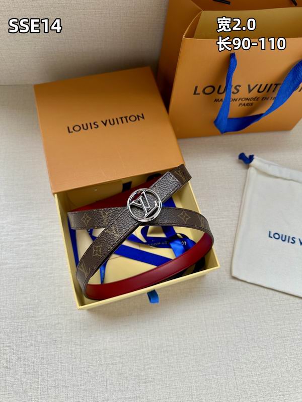 LV belt 20mmX90-110cm 8L (220)