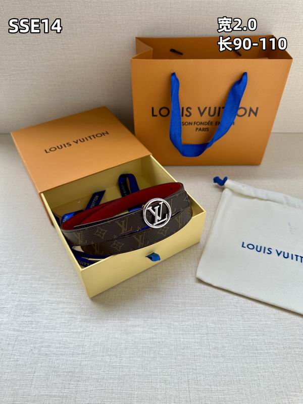 LV belt 20mmX90-110cm 8L (221)