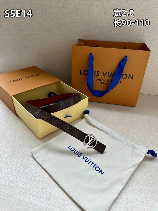 LV belt 20mmX90-110cm 8L (222)