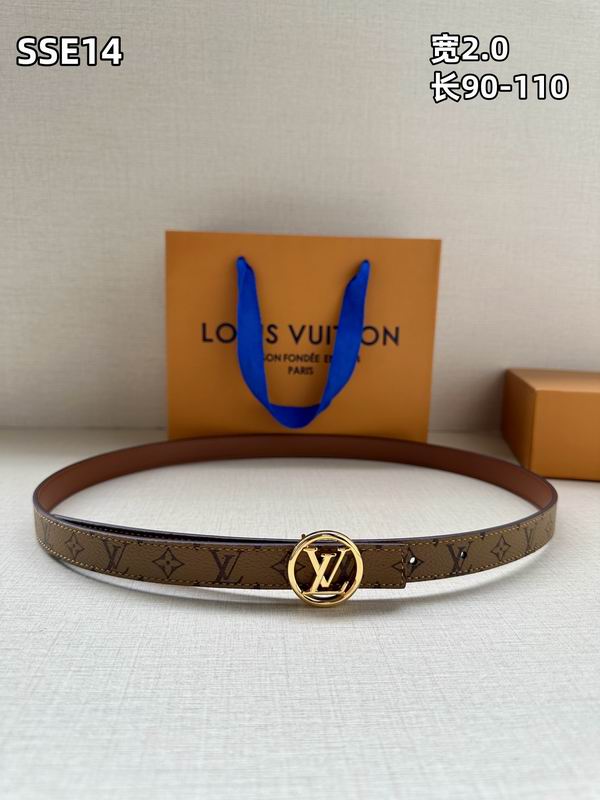 LV belt 20mmX90-110cm 8L (224)