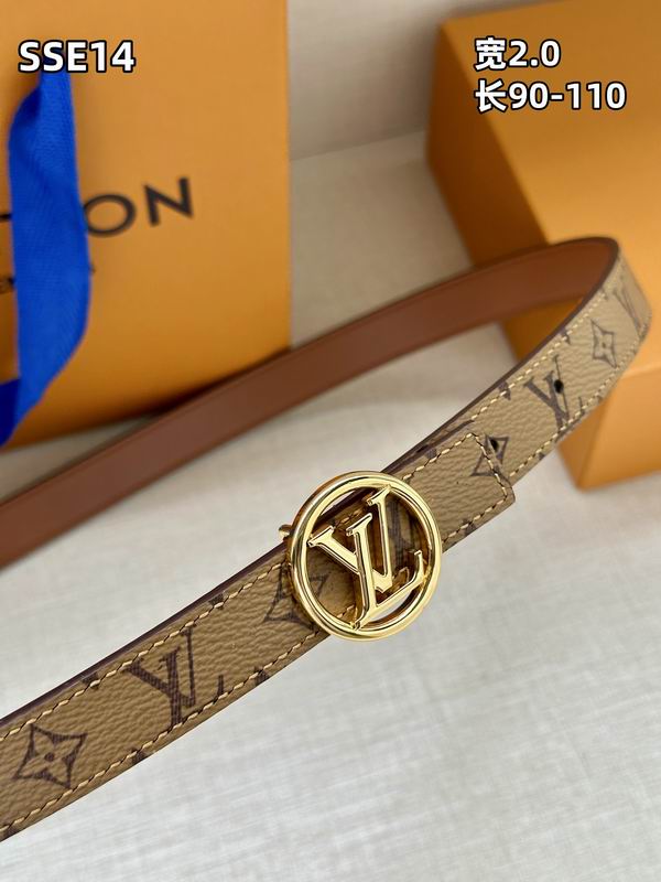 LV belt 20mmX90-110cm 8L (225)