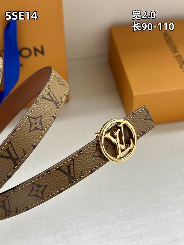 LV belt 20mmX90-110cm 8L (226)