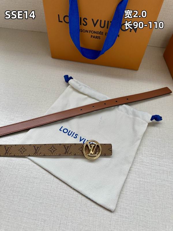 LV belt 20mmX90-110cm 8L (227)